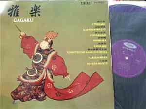 Kunaichō Gakubu - Gagaku