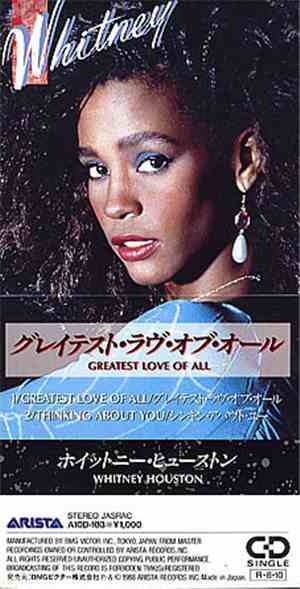 Whitney Houston - Greatest Love Of All