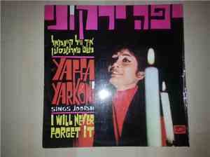 Yaffa Yarkoni - I Will Never Forget It = איך וויל קיינמאל נישט פארגעסען