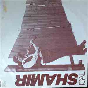 Igal Shamir - Igal Shamir