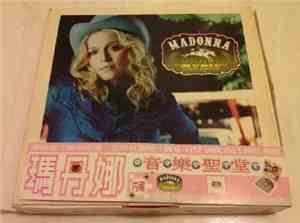 Madonna - Music