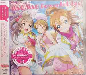 Printemps - WAO-WAO Powerful Day!