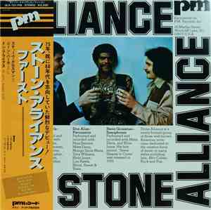 Stone Alliance - Stone Alliance