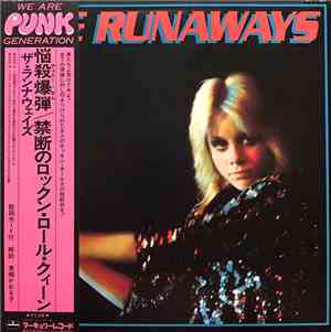 The Runaways - The Runaways