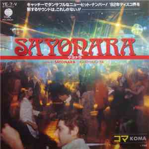 Koma  - Sayonara