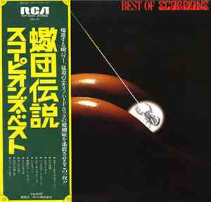 Scorpions - Best Of Scorpions