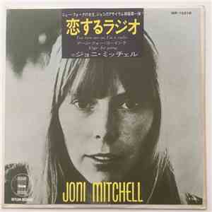 Joni Mitchell - You Turn Me On, I'm A Radio