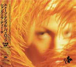 Stone Temple Pilots - Shangri-La Dee Da