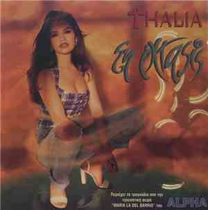 Thalía - En Extasis