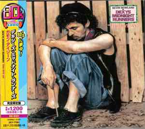 Kevin Rowland & Dexys Midnight Runners - Too-Rye-Ay