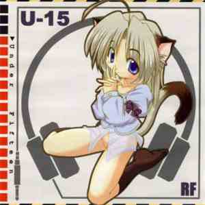 RF - U-15 ～Under Fifteen～