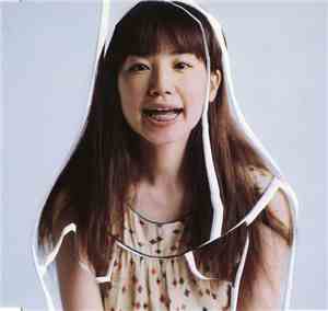 Yuki - Home Sweet Home