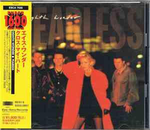 Eighth Wonder - Fearless