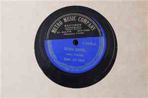Cantor Leib Glantz - Shma Israel