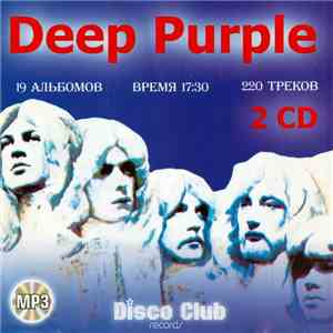 Deep Purple - MP3