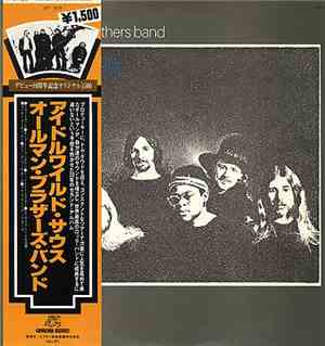 Allman Brothers Band - Idlewild South