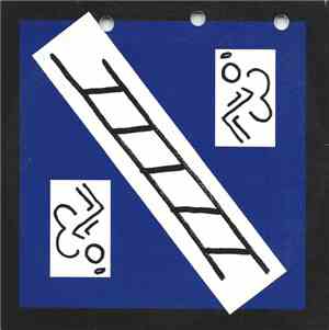 The Elevators  = המעליות - Forth And Back = רצוא ושוב
