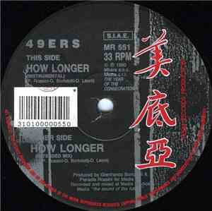 49ers - How Longer