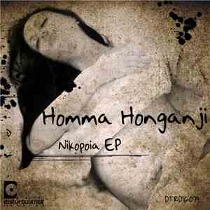 Homma Honganji - Nikopoia