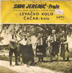 Sava Jeremić - Levačko Kolo / Čačak