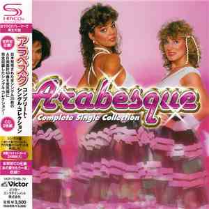 Arabesque - Complete Single Collection