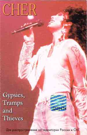 Cher - The Best Of Cher - Gypsies, Tramps And Thieves
