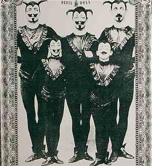 Devil Doll - Eliogabalus