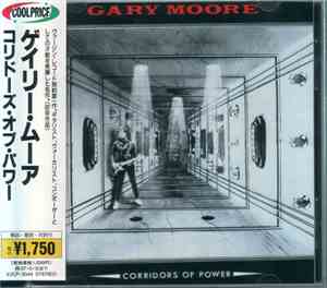 Gary Moore - Corridors Of Power