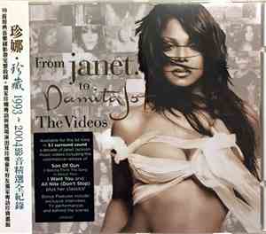 Janet Jackson - From janet. to Damita Jo: The Videos