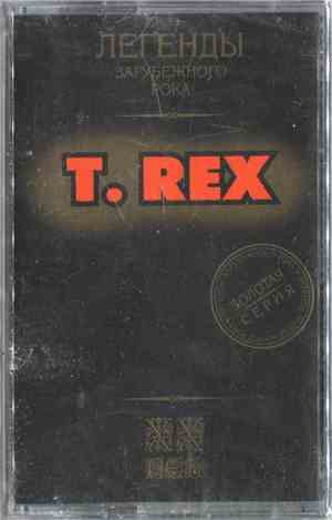 T. Rex - Легенды Зарубежного Рока