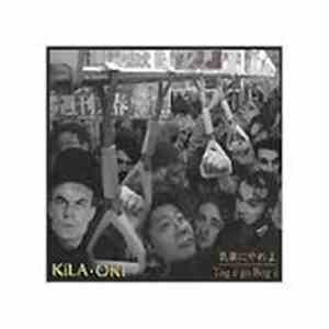 Kila & Oki - Tóg É Go Bog É