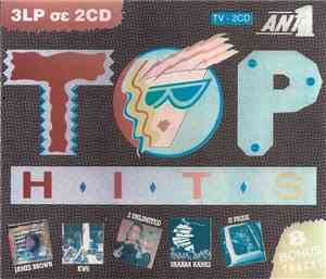 Various - Top Hits