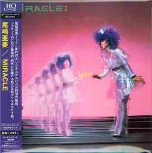 Amii Ozaki = 尾崎亜美 - Miracle