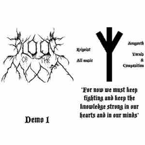 Blood Of The Moon - Demo I