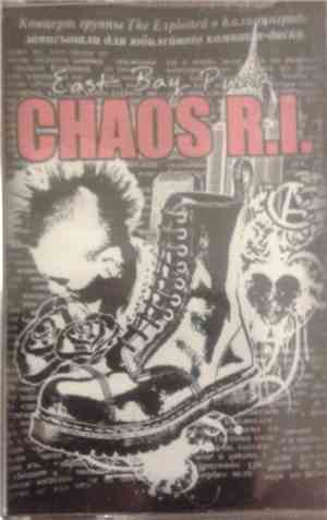 Chaos R.I. - East Bay Punk