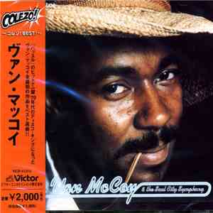 Van McCoy & The Soul City Symphony - Colezo! Van McCoy
