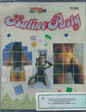 Various - Latino Party