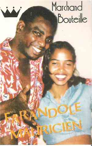 Jean Claude  & Monique  - Farandole Mauricien