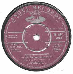 Laxmikant-Pyarelal - Humjoli