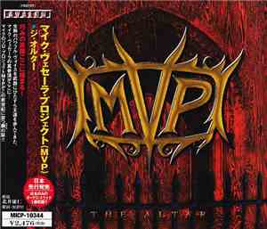 MVP  - The Altar