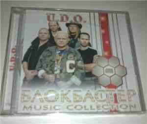 U.D.O.  - Блокбастер Music Collection