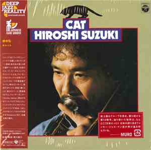 Hiroshi Suzuki  - Cat