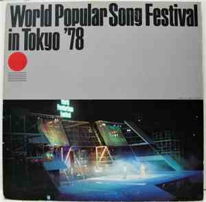 Various - World Popular Song Festival In Tokyo '78