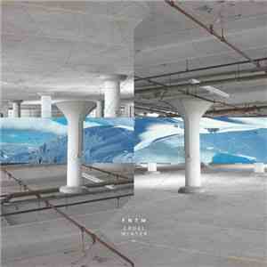FNTM - Cruel Winter Remix EP