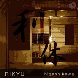 Higashikawa - Rikyu