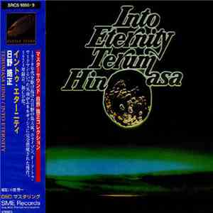 Terumasa Hino - Into Eternity