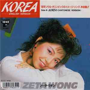 Zeta Wong - Korea