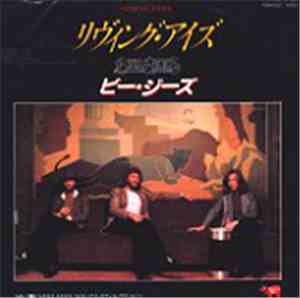 Bee Gees - Living Eyes