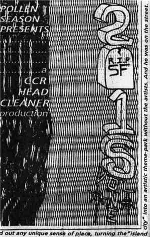 CCR Headcleaner - 2015 Vol. 1