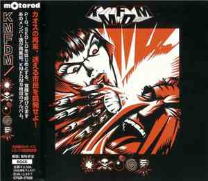 KMFDM - Symbols
